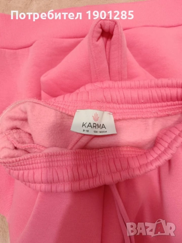 Комплект KARMA 9-10 г., снимка 2 - Детски комплекти - 54499418
