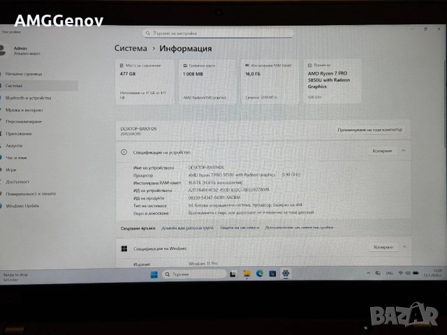 Като Нов 14'FHD IPS/Ryzen 7 Pro-5850u/Thinkpad T14 Gen 2/16GB DDR4/512GB, снимка 10 - Лаптопи за работа - 54630757
