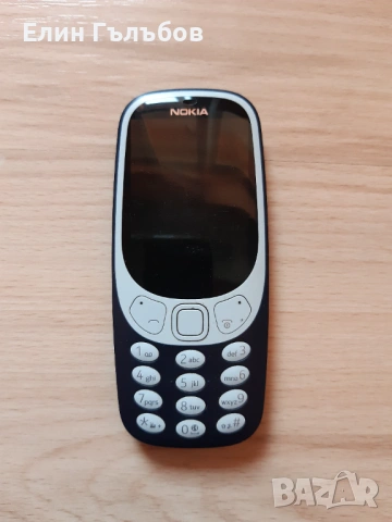 Телефон NOKIA TA-1008, със зарядно устройство