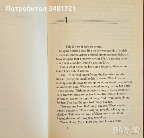 The Love Secrets of Don Juan, снимка 2 - Художествена литература - 55361171