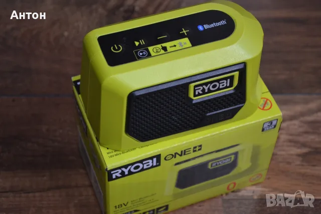 Нови акумулаторни инструменти Ryobi 18V, снимка 8 - Бормашини - 53233167