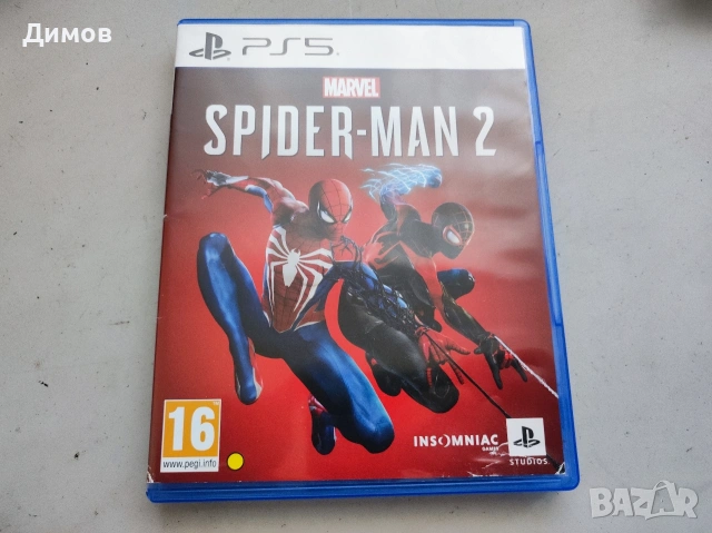 Игри за Sony Playstation Сони плейстейшън , снимка 5 - Игри за PlayStation - 55256100