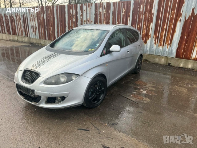 seat altea xl 1.6 bse на части сеат алтеа хл теглич 