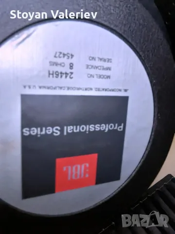 Хорни 2380A , и драйвери 2446H JBL,заедно със своите (suport) стойки. , снимка 4 - Тонколони - 55517269