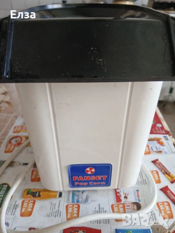 Машина за пуканки, снимка 3 - Други - 54118988