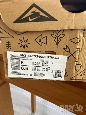 Nike Pegasus trail 5 gtx 25см/39номер, снимка 8 - Маратонки - 54511851