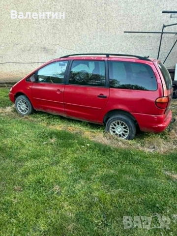 VW шаран,1.9 тди 110к.с.за части,цял., снимка 2 - Автомобили и джипове - 54447192