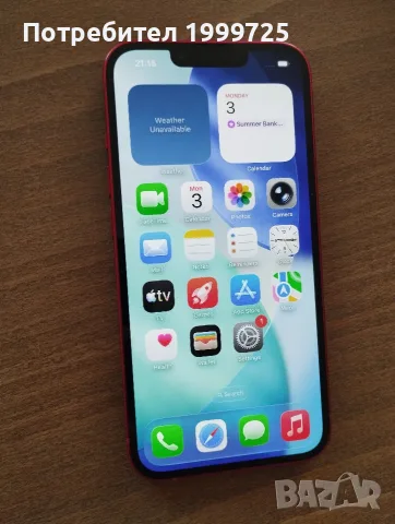 Apple iPhone 13 (128GB) Red (батерия 86%) , снимка 2 - Apple iPhone - 55626156