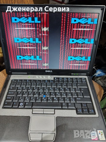 Dell Latitude D630 с повреда