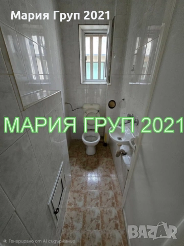 !!!ТОП ОФЕРТА!!!Продавам Обзаведен ТУХЛЕН Апартамент в гр. Димитровград до Полицията!!!, снимка 8 - Апартаменти - 54779838