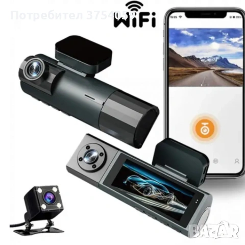 Видеорегистратор Vehicle BlackBox DVR FULL HD 1080 + задна камера, снимка 6 - Камери - 55182668
