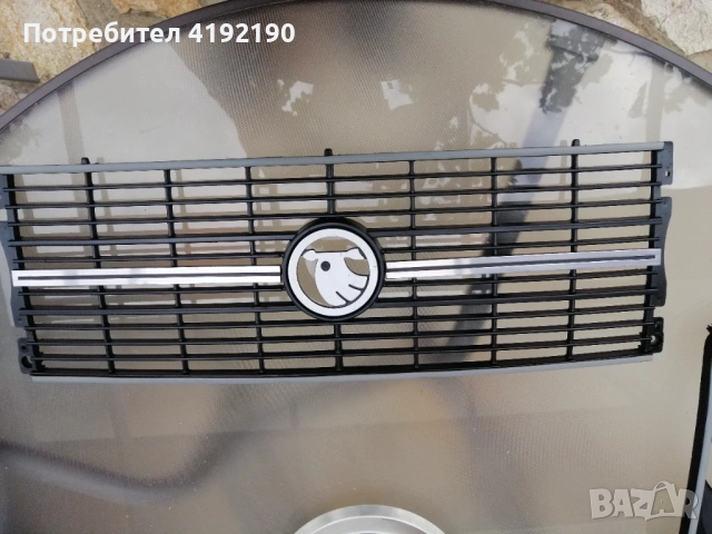 Здравейте! Предлагам за продажба решетка от Шкода 105 