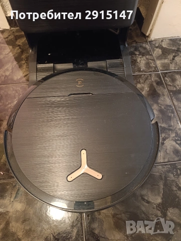 Прахосмукачка робот Ecovacs Deebot X9 Pro OMNI (16.600Pa), снимка 3 - Прахосмукачки - 54615571