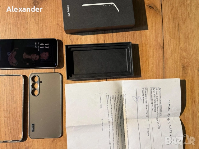 Samsung Galaxy S25+ 512 GB