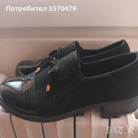 Дамски обувки