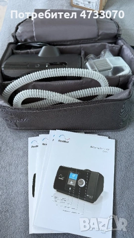 ResMed AirSense 10 AutoSet в гаранция