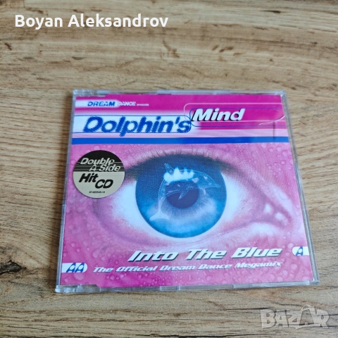 Аудио CD-та (оригинали), снимка 18 - CD дискове - 55008710