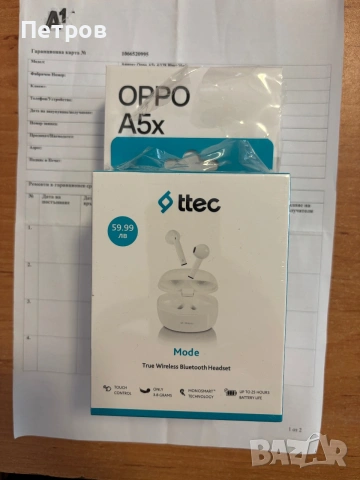 Oppo A5x-128/4-Нов !