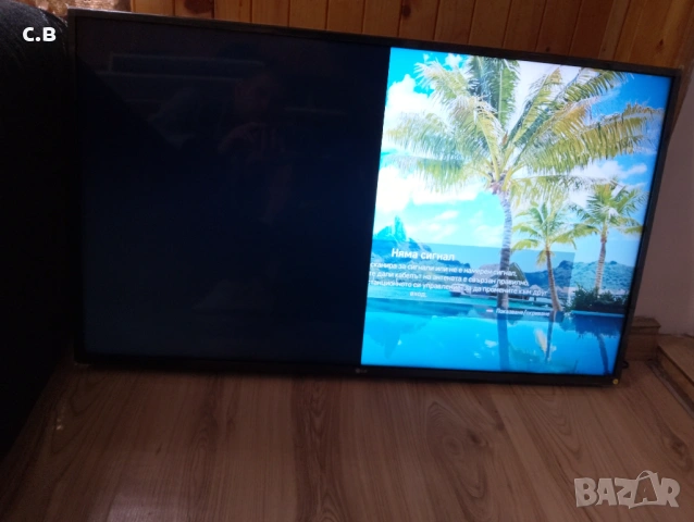 Телевизор LG 43UM7100PLB, снимка 3 - Телевизори - 54396690