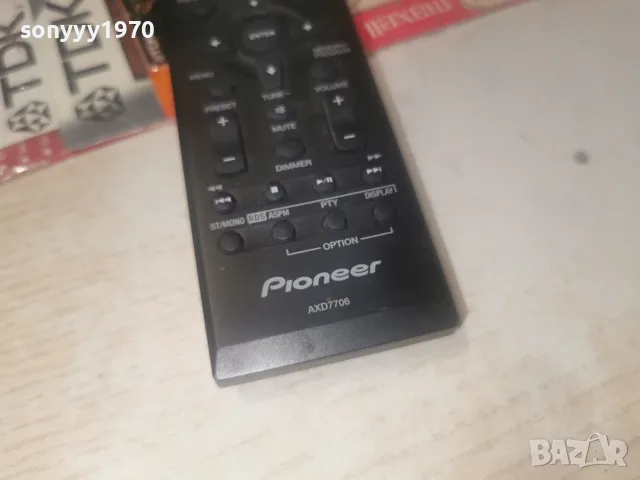 PIONEER AXD7706 AUDIO REMOTE-ВНОС SWISS 2807260943, снимка 10 - Други - 55439658