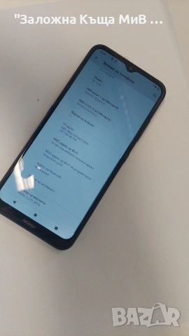 Nokia 1,4 | TA- 1322