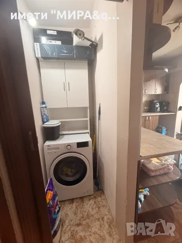 Четиристаен Апартамент За Продажба В Гр. Хасково, Кв. „Орфей“, снимка 10 - Апартаменти - 55430181