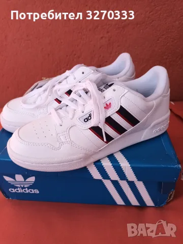 Дамски маратонки Adidas. 