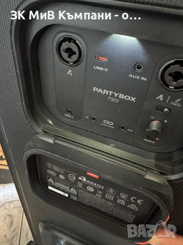 JBL PARTYBOX 720 , снимка 2 - Тонколони - 54962474
