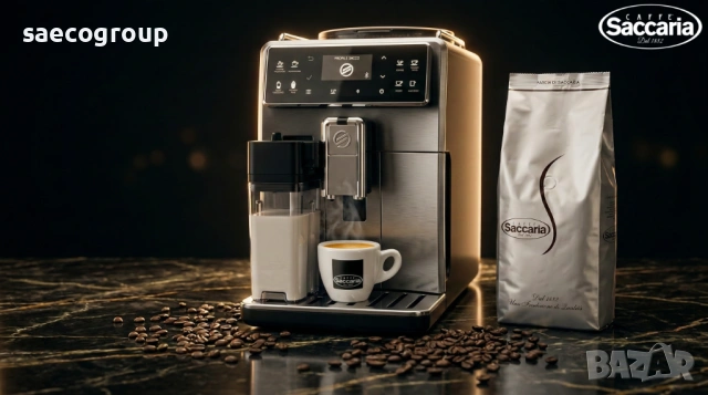 Премиум кафе на зърна Saccaria 100% Arabica, снимка 2 - Други - 53955660