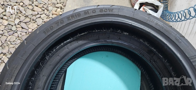 Гуми за мотоциклет Dunlop Meridian  , снимка 6 - Гуми и джанти - 54342298