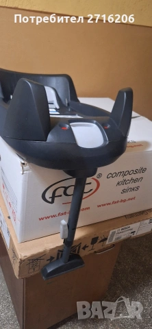 Продавам бебешка количка Stokke (летен/зимен кош и столче за кола ISOFIX ), снимка 12 - Детски колички - 54742191