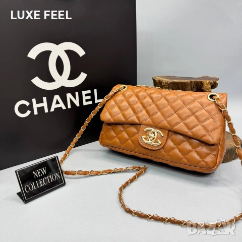 CHANEL 🤍Дамски Чанти , снимка 9 - Чанти - 54368867