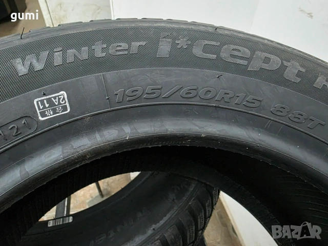 2бр зимни гуми 195/60/15 HANKOOK L05299 , снимка 4 - Гуми и джанти - 53981770
