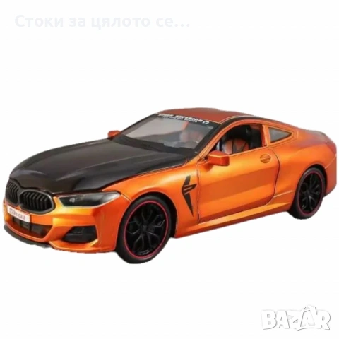 Автомобил BMW M8 с 3 реалистични звука и светлини, снимка 4 - Коли, камиони, мотори, писти - 55046383