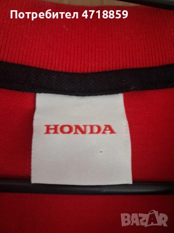 Блузка с якичка на HONDA, снимка 5 - Тениски - 55211487