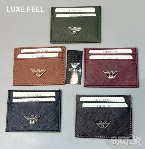Armani ✨ Prada ✨ Guess ✨ Lacoste ✨Картодържатели , снимка 9 - Портфейли, портмонета - 55433188