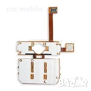 Лентов кабел Sony Ericsson G705 Sony Ericsson T715 Sony Ericsson W760 Sony Ericsson T303 Sony Z550, снимка 8 - Резервни части за телефони - 54931353