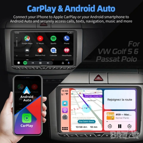9” 6/128GB за VW*SEAT*Skoda 2-DIN с Android 14, 8-ядрен процесор, 4G/LTE, CarPlay и AndroidAuto , снимка 14 - Аксесоари и консумативи - 54745750