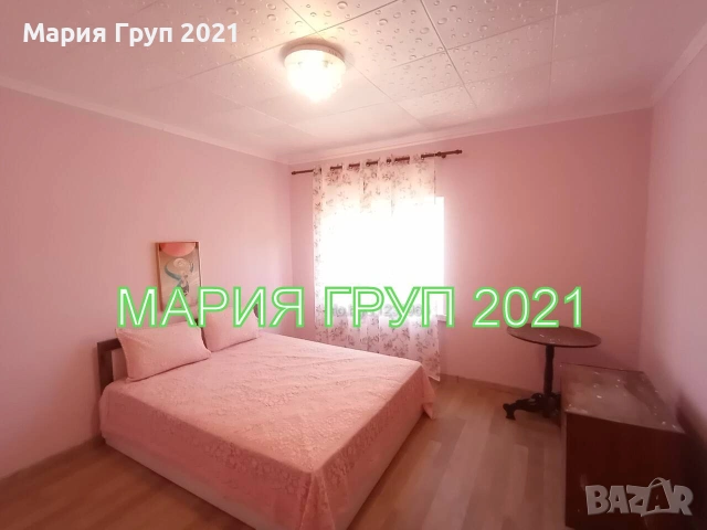 !!!ТОП ОФЕРТА!!!Продавам Обзаведена Едноетажна Къща в село Добри Дол община Първомай!!!, снимка 5 - Къщи - 55050100