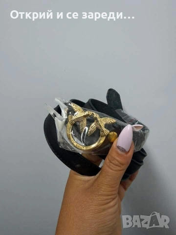 Колани еко кожа, снимка 3 - Колани - 54356167