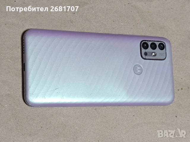 телефон Моторола G10 
