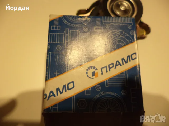 капачка за радиатор