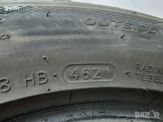 2бр летни гуми 205/55/16 HANKOOK L05642, снимка 4 - Гуми и джанти - 54528043