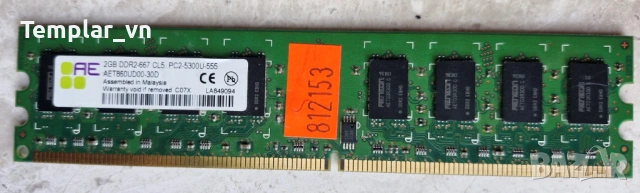 Kingston 2 gb DDR2 800 PC2 6400 / /AENEON 2 GB DDR2 667, снимка 6 - RAM памет - 52510834