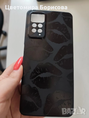 Калъфи за Redmi Note 11 Pro 5G, снимка 5 - Калъфи, кейсове - 54725600