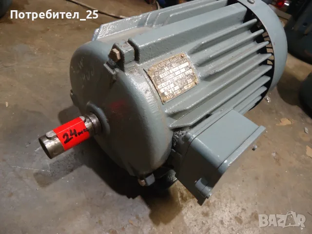 Трифазен ел.мотор 3KW - 2900 об/мин, снимка 4 - Електродвигатели - 55621832