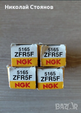 NGK Запалителна свещ ZFR5F 5165 M14 x 1,25, Pазмер на ключ: 16 mm, снимка 2 - Части - 54255499