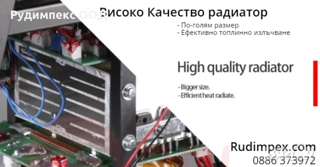 Апарат за плазмено рязане CUT 100А -Трифазна 380V - професионална - рязане до 30 мм - 2 години гаран, снимка 10 - Други инструменти - 54287445
