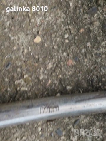 Ключ за автомобил, снимка 2 - Аксесоари и консумативи - 54233926