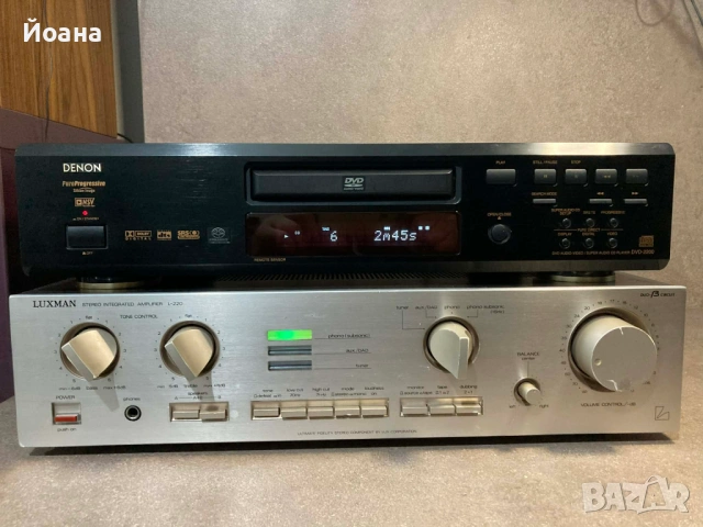 Luxman L 220, снимка 9 - Ресийвъри, усилватели, смесителни пултове - 54339266